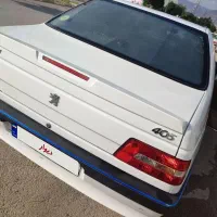 پژوslxدریچه سیمی خشک