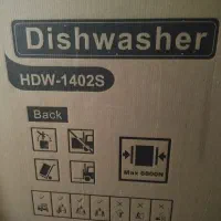 ظرفشویی هیوندای نقره ای