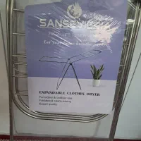 بندرخت تمام استیل