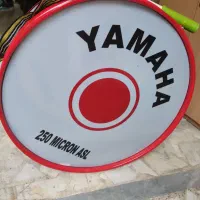 طبل نو