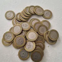 سکه های ۲۵۰ ریالی دورنگ قدیمی