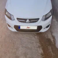 کویک ۱۴۰۱