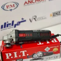 مینی فرز ۱۰۵۰وات p.i.t