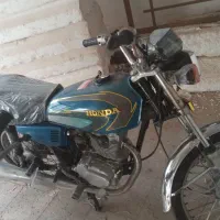 موتور  هندا