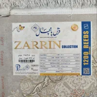 فرش ۹متری