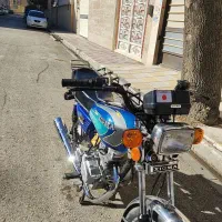 زیگما 150 5 دنده مدل 95