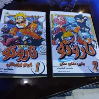 مانگا