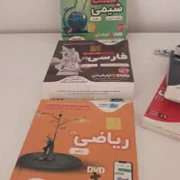 سی دی آموزشی