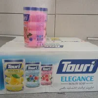 صابون