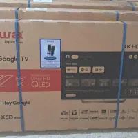 تلویزیون آیوا