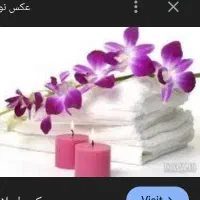 اپیلاسیون تخصصی حلما