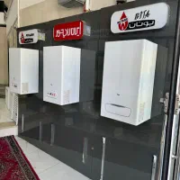 فروشگاه تجهیزات آشپزخانه و تاسیسات