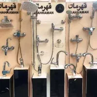فروش و خرید و نصب و تعمیرات شیرآلات قهرمان
