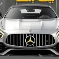 بمب بیمه خودرو و موتور  بدون چک  با اقساط بلندمدت