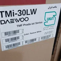 یخچال فریزر دوو
