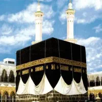 حج تمتع