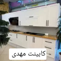 کابینت مهدی effft46890ojhy68ug5رشت