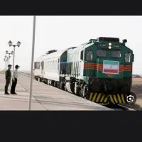 رزرو بلیت نایاب ،