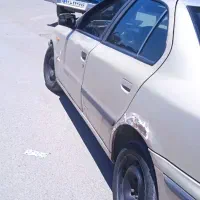 سمند