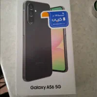 سامسونگ A56-5G