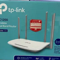 روتور TP LINK