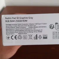 Redmi pad SE|تبلت|تهران, استخر|دیوار