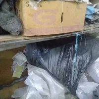 ضایعات کارتن پلاستیک نایلون