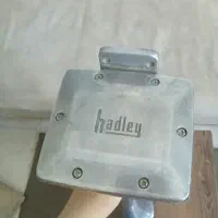 بوق  هادلی  بادی