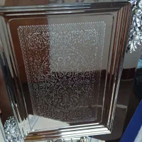 سینی استیل