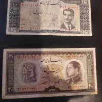 اسکناس،سکه و عتیقه