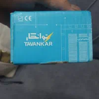 کلید کولر