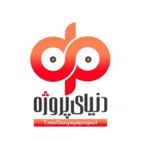 فایل اداری