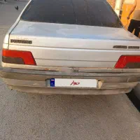 فروش فوری