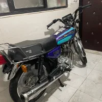 زیگما ۹۵با بیمه