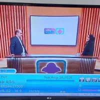 تلویزیون۴۷ اینچ ال جی