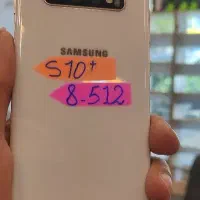 samsung S10 plus   512 G