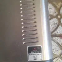 ماکروفرسالم