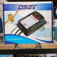 دستگاه کنترل هوشمند پمپ آب اوست