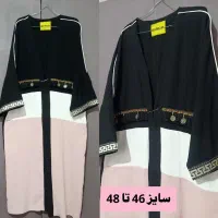 مانتو