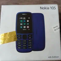 گوشی موبایل نوکیا 105