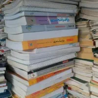 خرید ضایعات کتاب