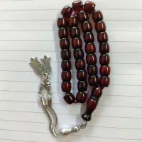 کهربا