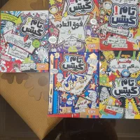کتاب داستان نو