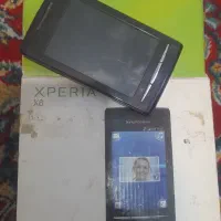 گوشی