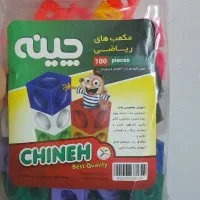 چینه اموزشی