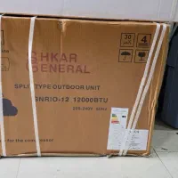 فروش کولر گازی شکار