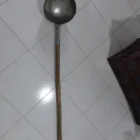 آب گردون