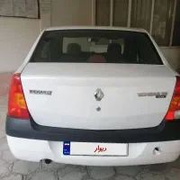 آل نود89بدون رنگ
