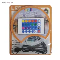 ریسه RGB با اتصال USB همراه کنترلر