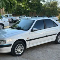 پارس کارمندی